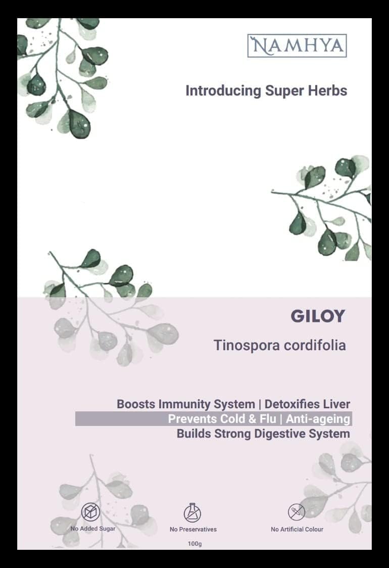 Namhya Giloy Powder Tinospora Cordifolia Powder For Good Immunity And Liver Cleanse, Immunity Booster, Health And Wellne