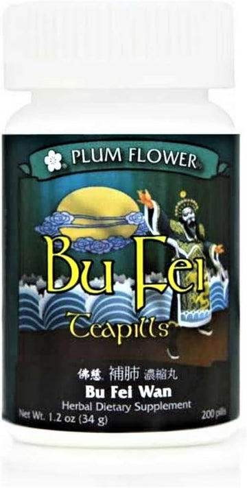 Plum Flower Bu Fei Teapills 200 Teapills