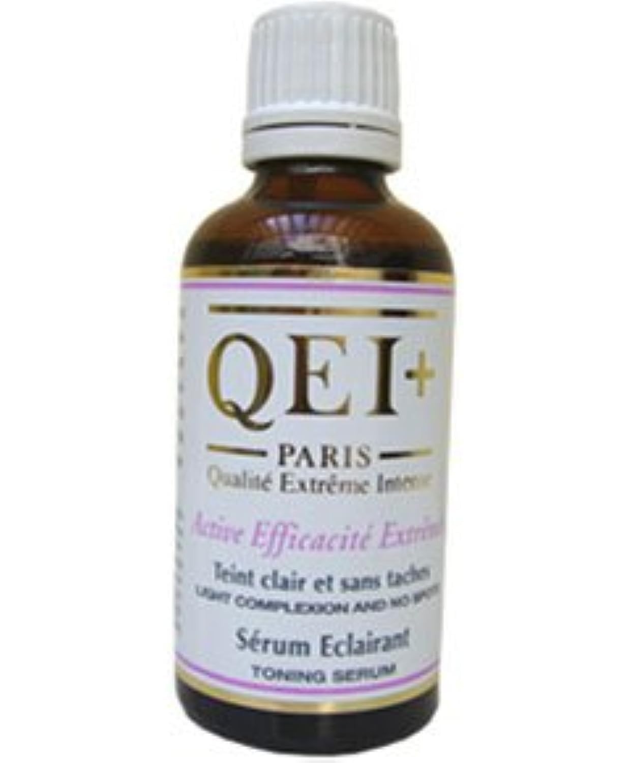 QEI+ Active Efficacite Extreme Serum