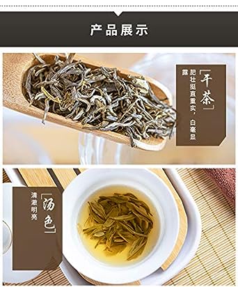 “Mao Jian”  Simple Package Moli Traditional Jasmine Tea Zhangyiyuan Chinese Flora Tea