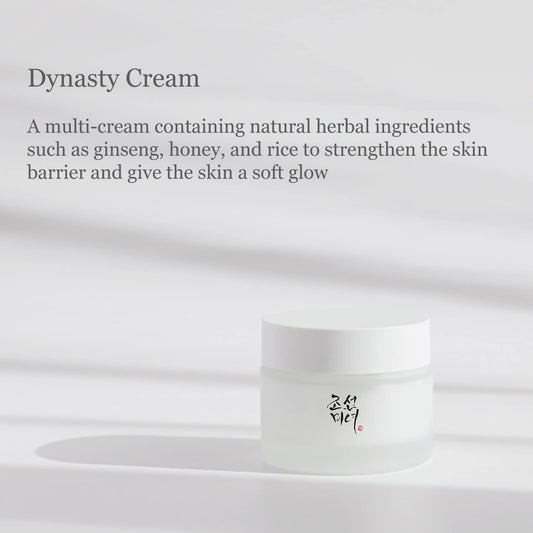 Beauty of Joseon Dynasty Cream, 50, 1.69.