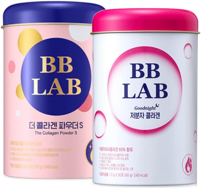 Bb Lab Collagen Bundle(Pack Of 2) Day & Night Low-Molecular