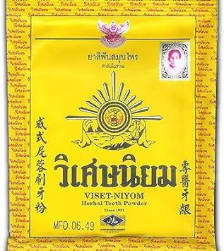 Viset Niyom Herbal Tooth Powder Thai Original Traditional Toothpaste