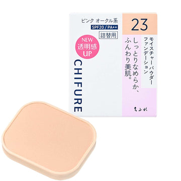 Chifure Moisture Powder Foundation - 23 Pink Ocher