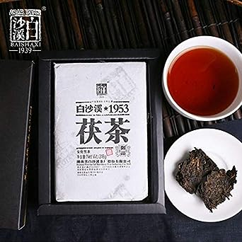 Yupin Fuzhuan Fu Tea Baishaxi 1953 Fucha Anhua Dark Tea Royal Fu Tea Brick