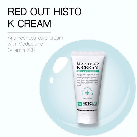 HISTOLAB Red Out HISTO K Cream | Skin soothing and Nutrition supply (50/1.7)
