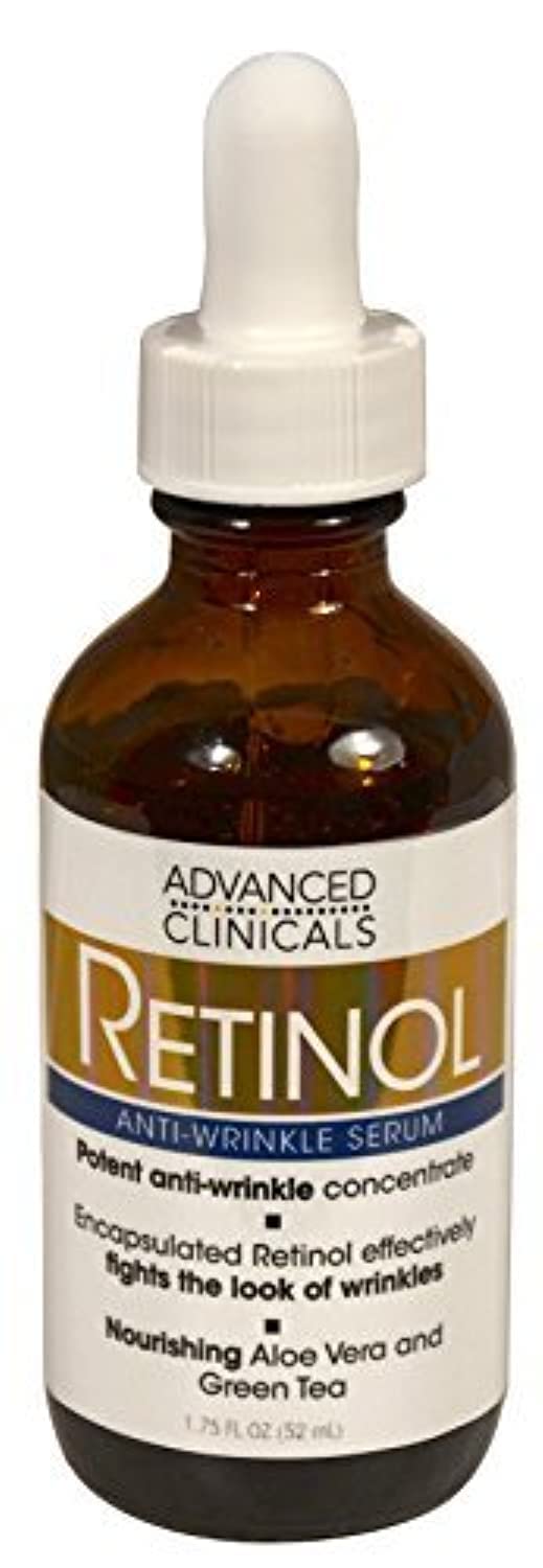 Esupli.com Advanced Clinicals Professional Strength Retinol Serum. Anti