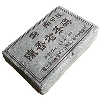 1990 Yunnan Pu'er Ripe Tea Pu-erh Tea Old Tree Brick Tea Jujube Fragrance Aged