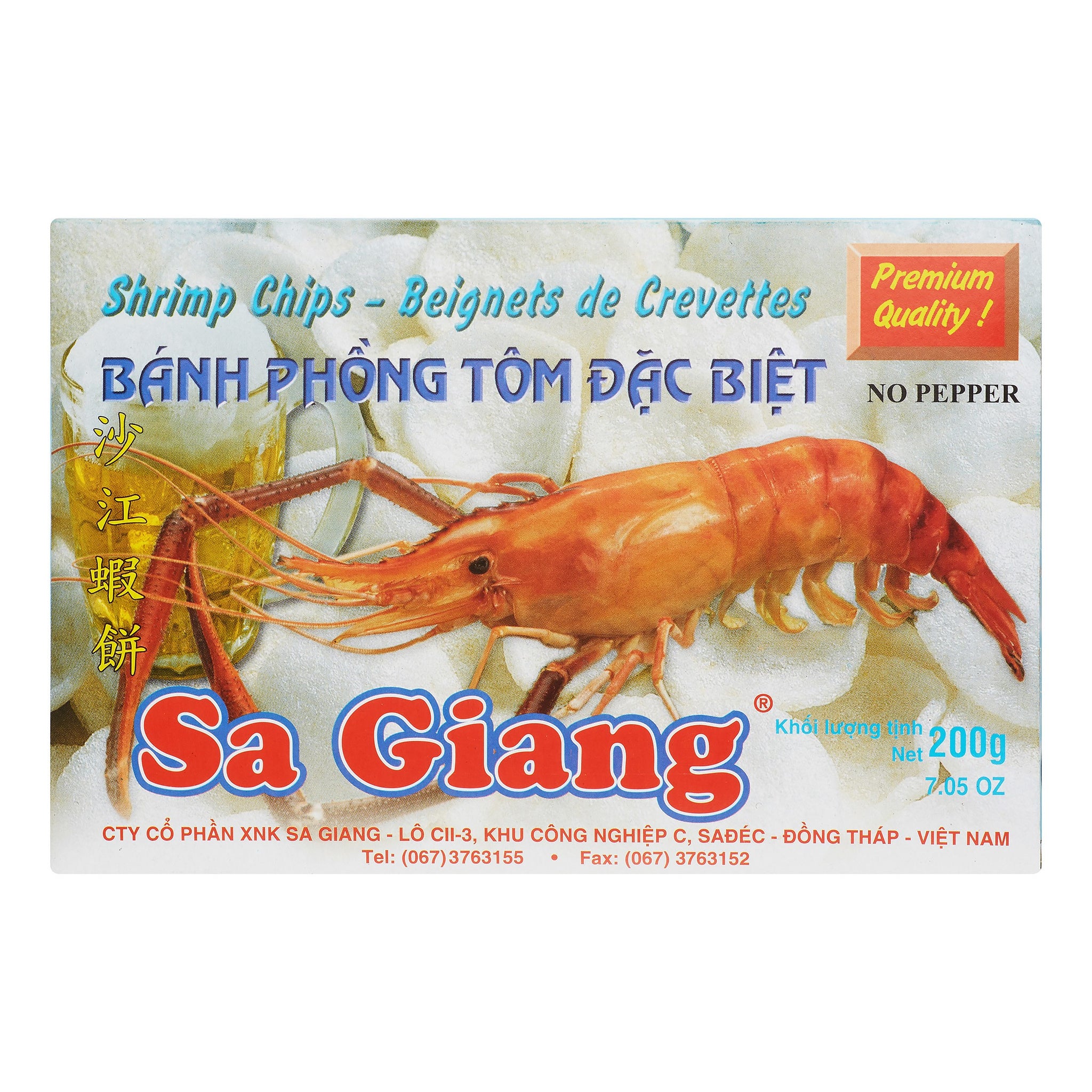 Sa Giang, Shrimp chips