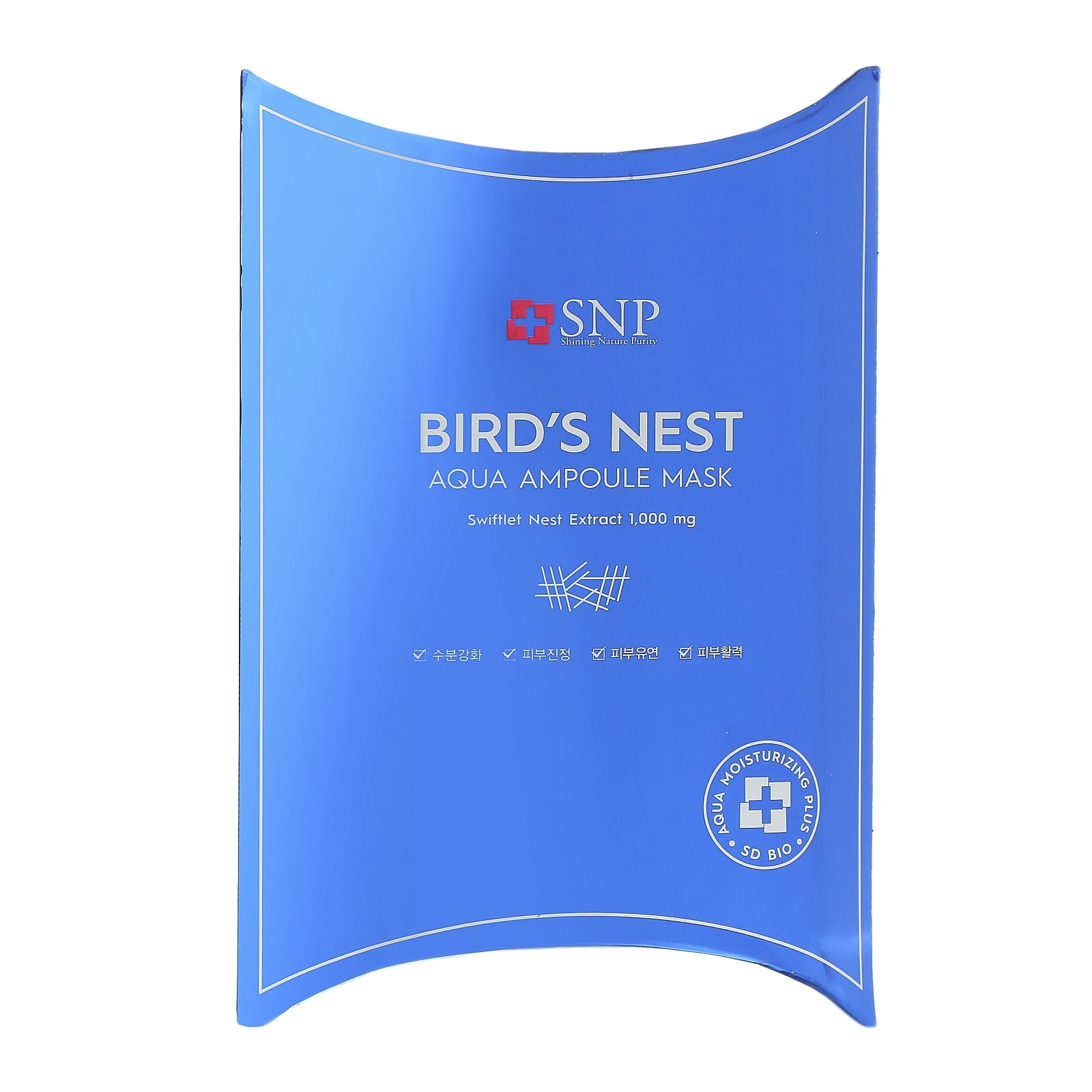 SNP, Bird's Nest Aqua Ampoule Beauty Mask, 0.84 fl oz (25 ml) Each