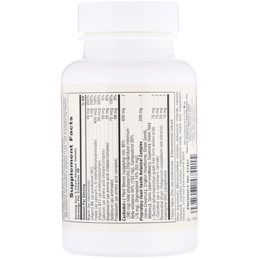 Nature's Plus, HeartBeat, Cardiovascular Support,  Heart-Shaped Tablets