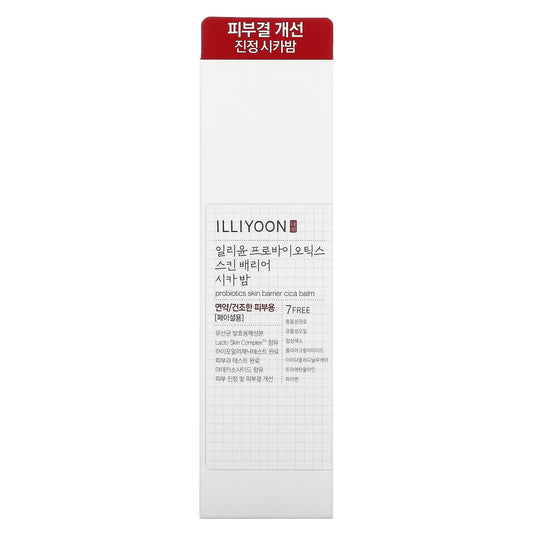 Illiyoon, Probiotics Skin Barrier Cica Balm (50 ml)