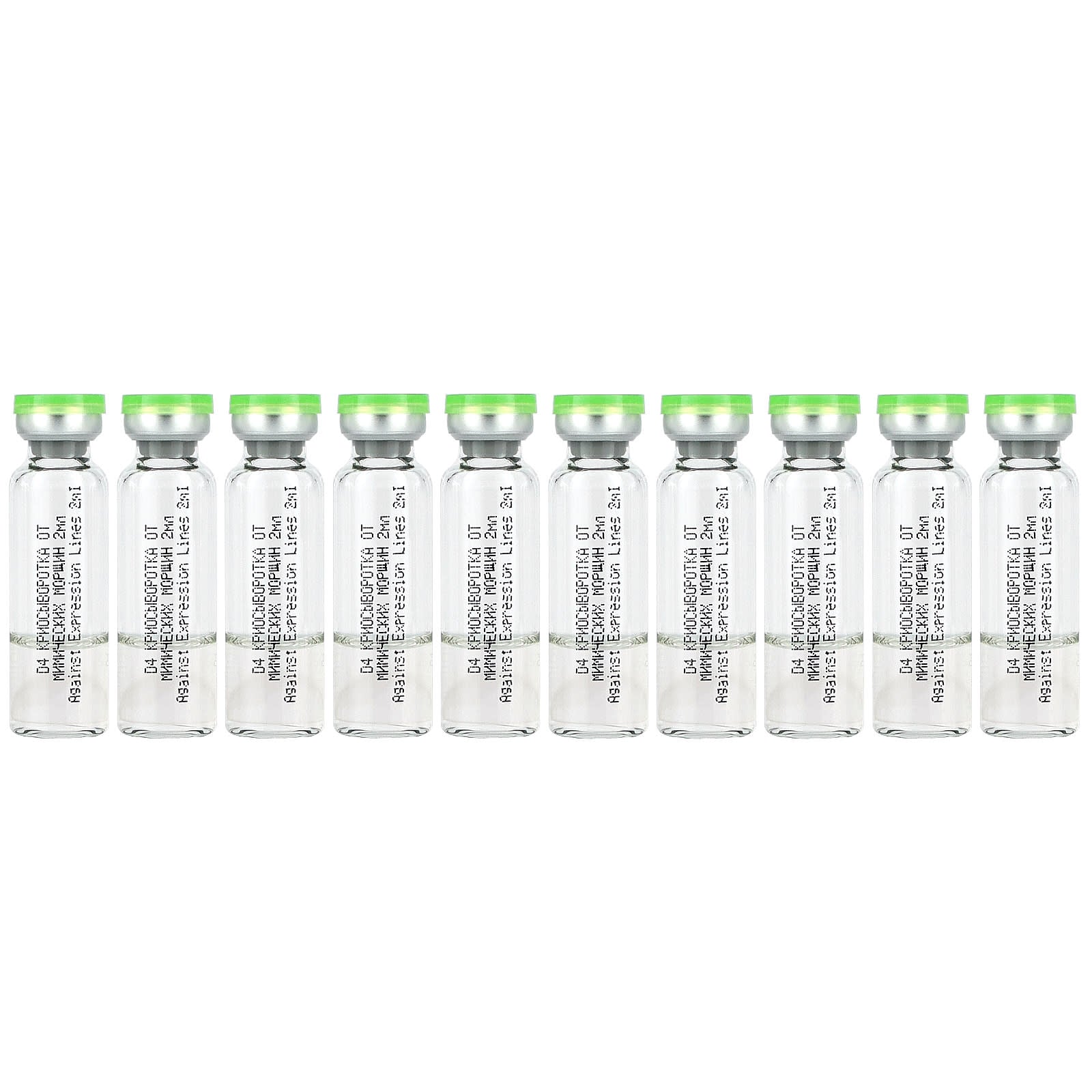 Teana Laboratories, Against Expression Lines Smoothing & Refining Face Serum, 10 Vials(2 ml) Each