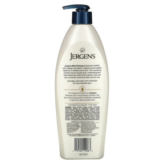 Jergens, Skin Firming Moisturizer(496 ml)