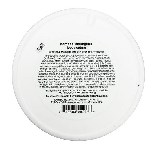 Lather, Bamboo Lemongrass Body Creme(198 g)