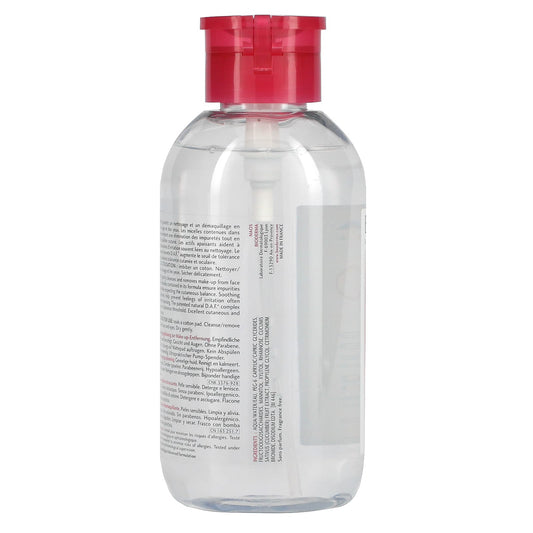 Bioderma, Sensibio H2O, Make-Up Removing Micelle Solution, Fragrance Free