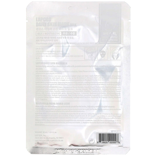 Lapcos, Milk Sheet Beauty Mask, Moisturizing, 1.01 fl oz (30 ml)
