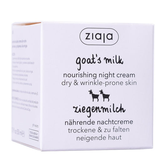 Esupli.com Ziaja Goat's Milk Night Cream - Face Cream