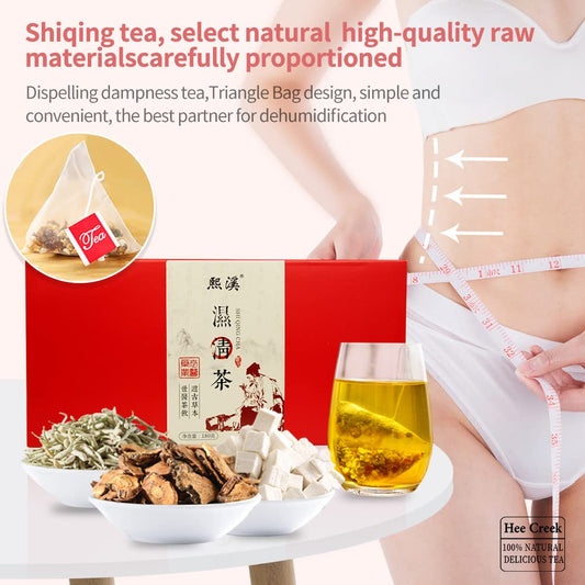 Hee Creek Shiqing Tea Dispelling Dampness Tea/(30pack) Red beans, Coix Seed,Gorgon Fruit,Chinese Health Herbal Tea,Remove Dampness and Heat From The Body??? ?????? ?????