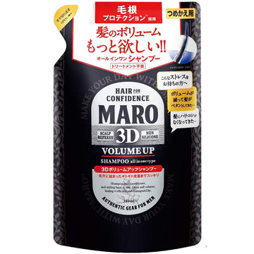 Maro 3D Volume Up Non Silicon Shampoo EX Refill 380ml - Gentle Mint Scent (Green Tea Set)