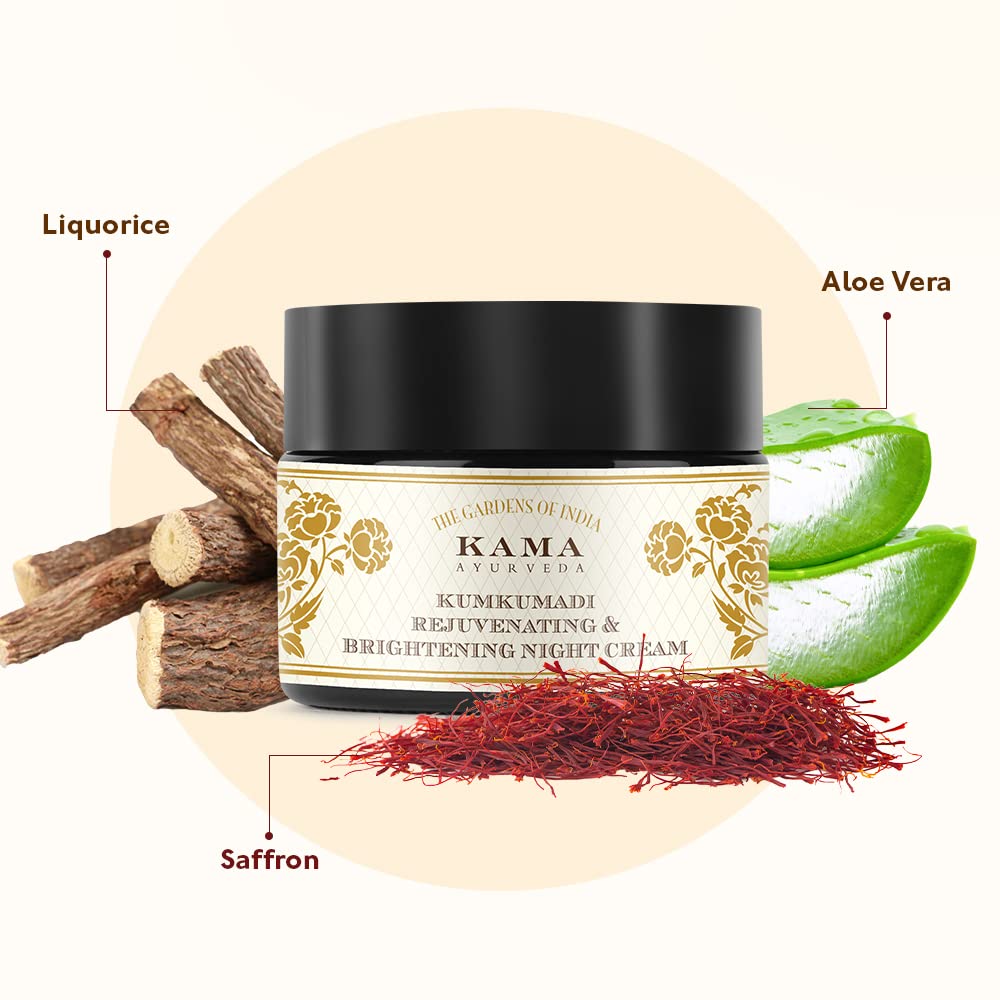 Esupli.com Kama Ayurveda Rejuvenating and Brightening Ayurvedic Night C