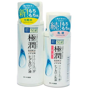 Hada Labo Gokujyun Super Hyaluronic Acid Hydrating Lotion (5.7/170ml) & Milk (4.7/140ml) Set