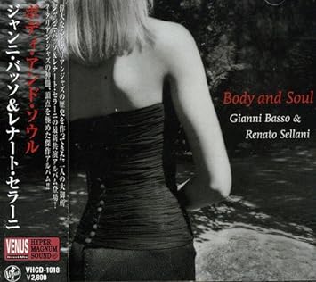 Esupli.com  Body & Soul