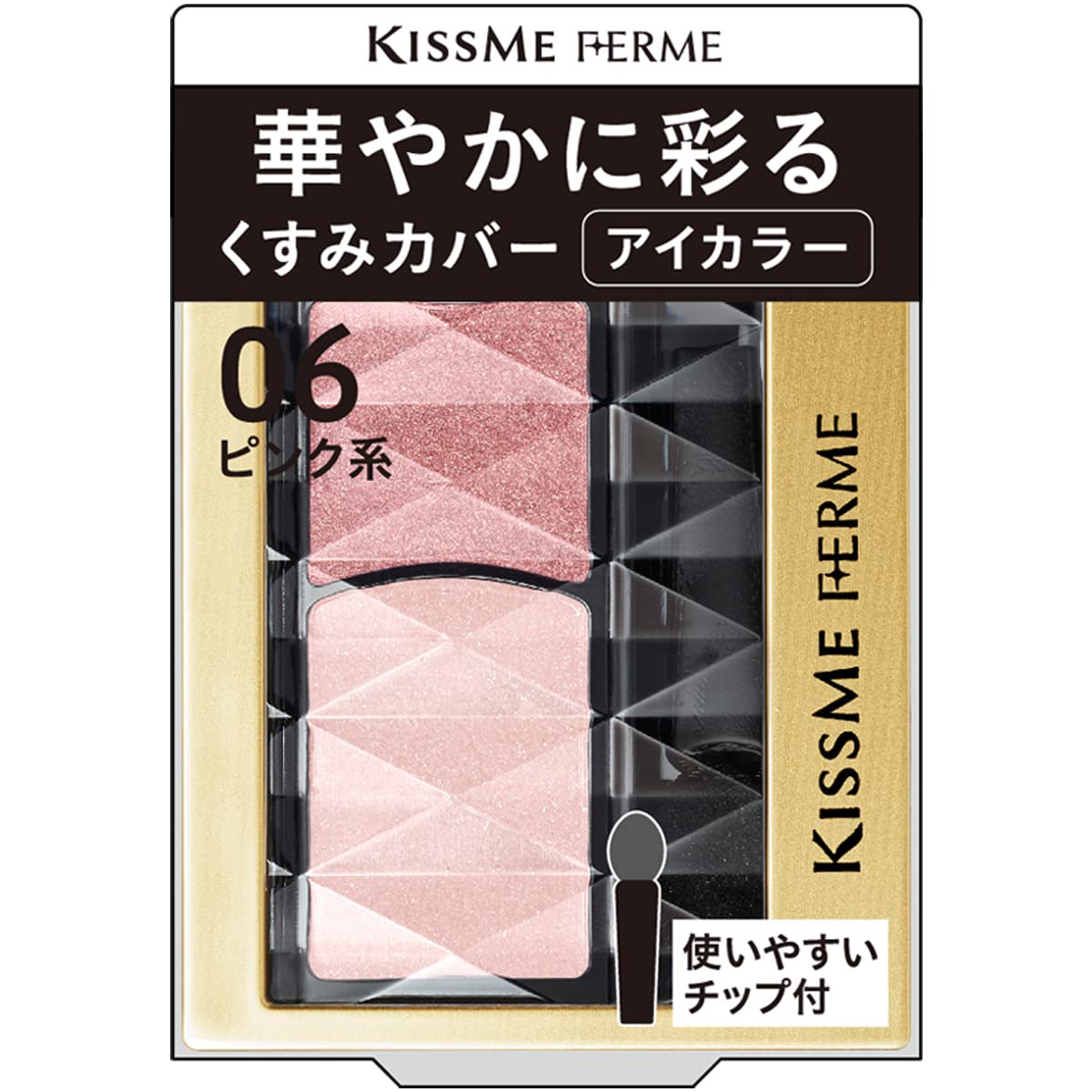 KISSME FERME Eye Color Eye Shadow That Colors Gorgeously 1.5g - 06 Pink