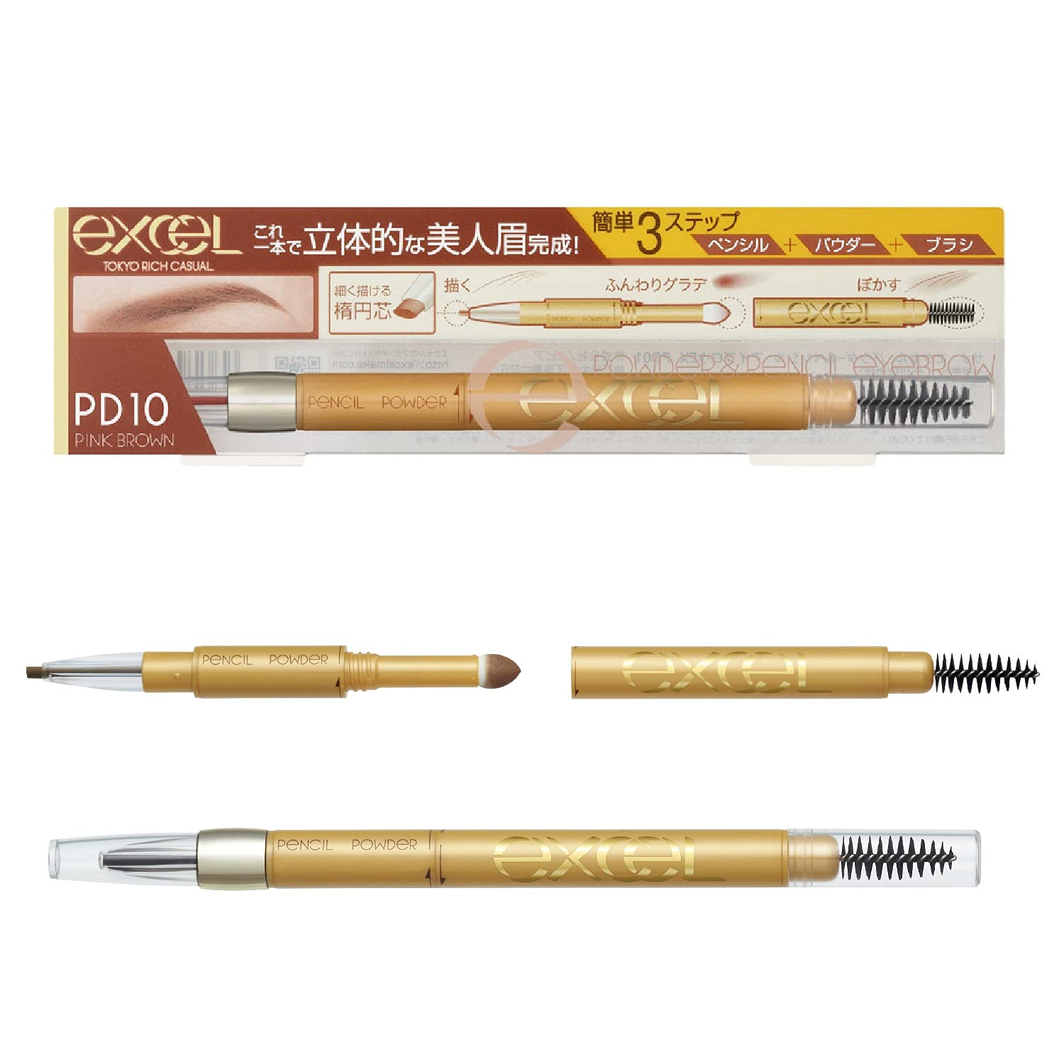EXCEL Powder & Pencil Eyebrow PD10 Pink Brown