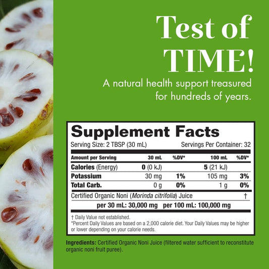Dynamic Health Certified Organic Tart Cherry Juice Concentra