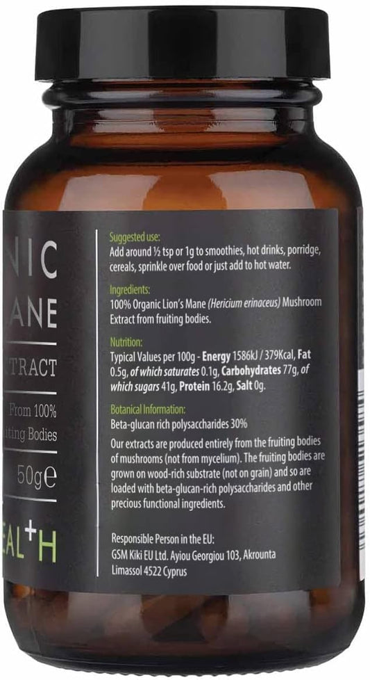 KIKI Health Organic Lion's Mane Extract Mushroom Powder - 50g

50 Grams
