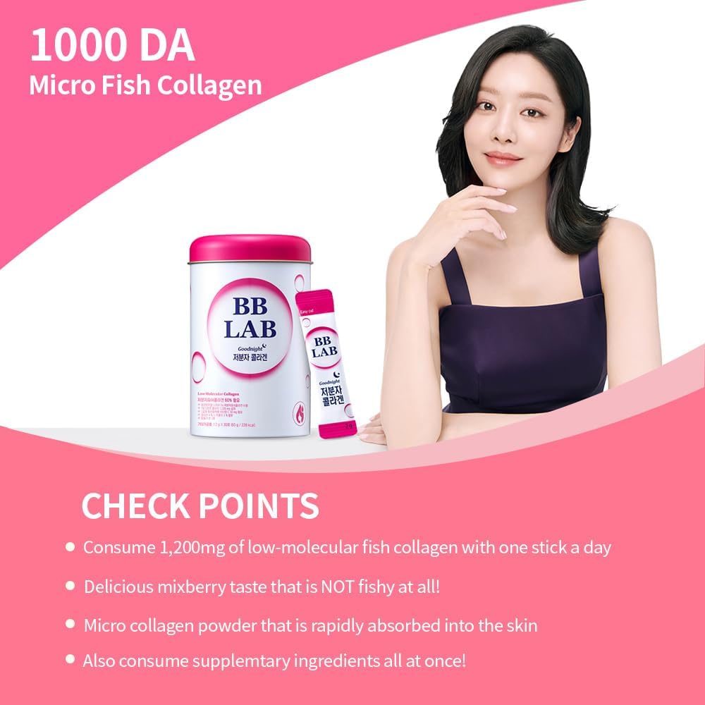 BB LAB Good Night Low Molecular Collagen Powder Stick Supple