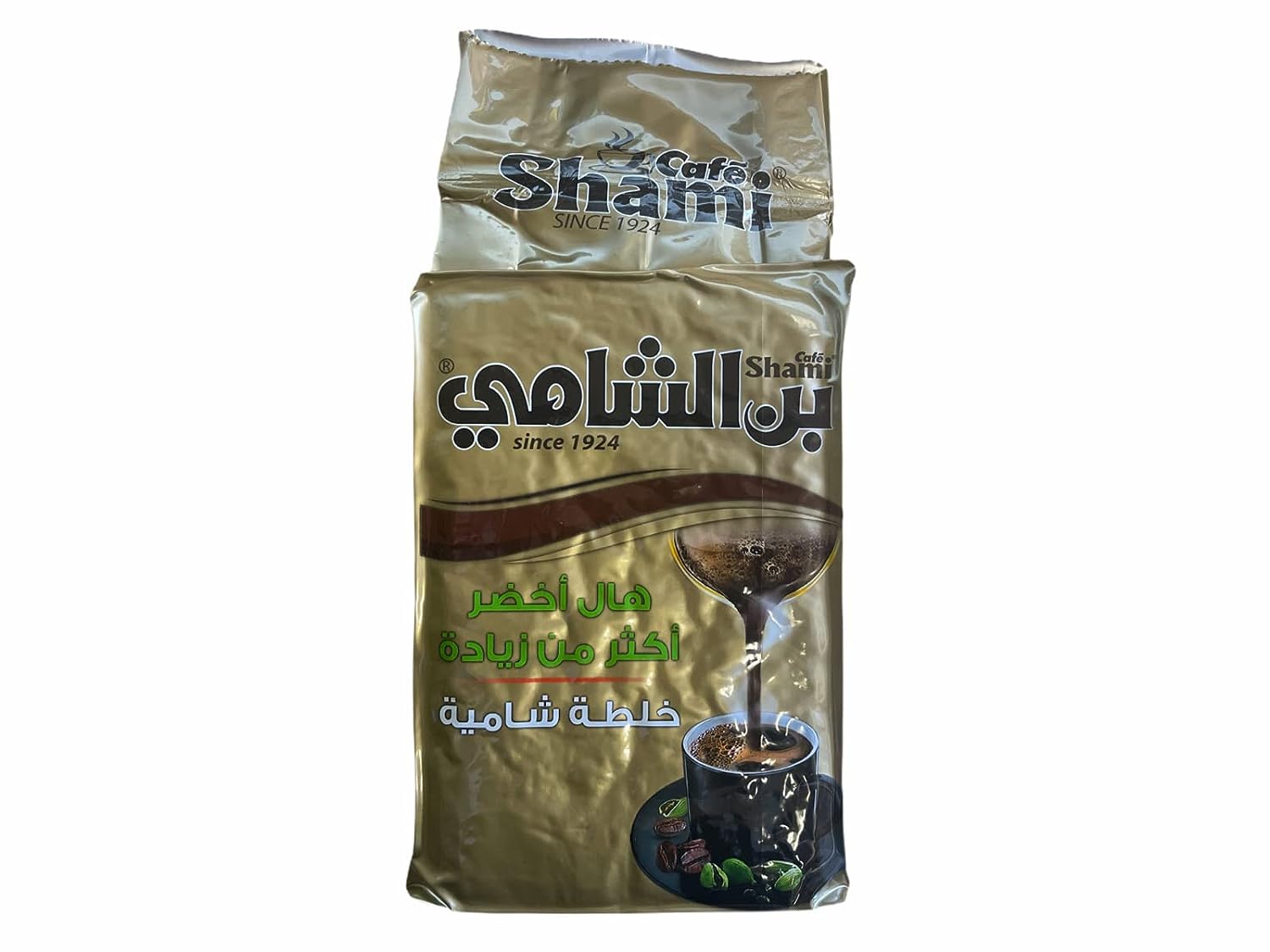 Al Amin Foods Turkish Coffee Al Shami with Green Cardamon - Brown
