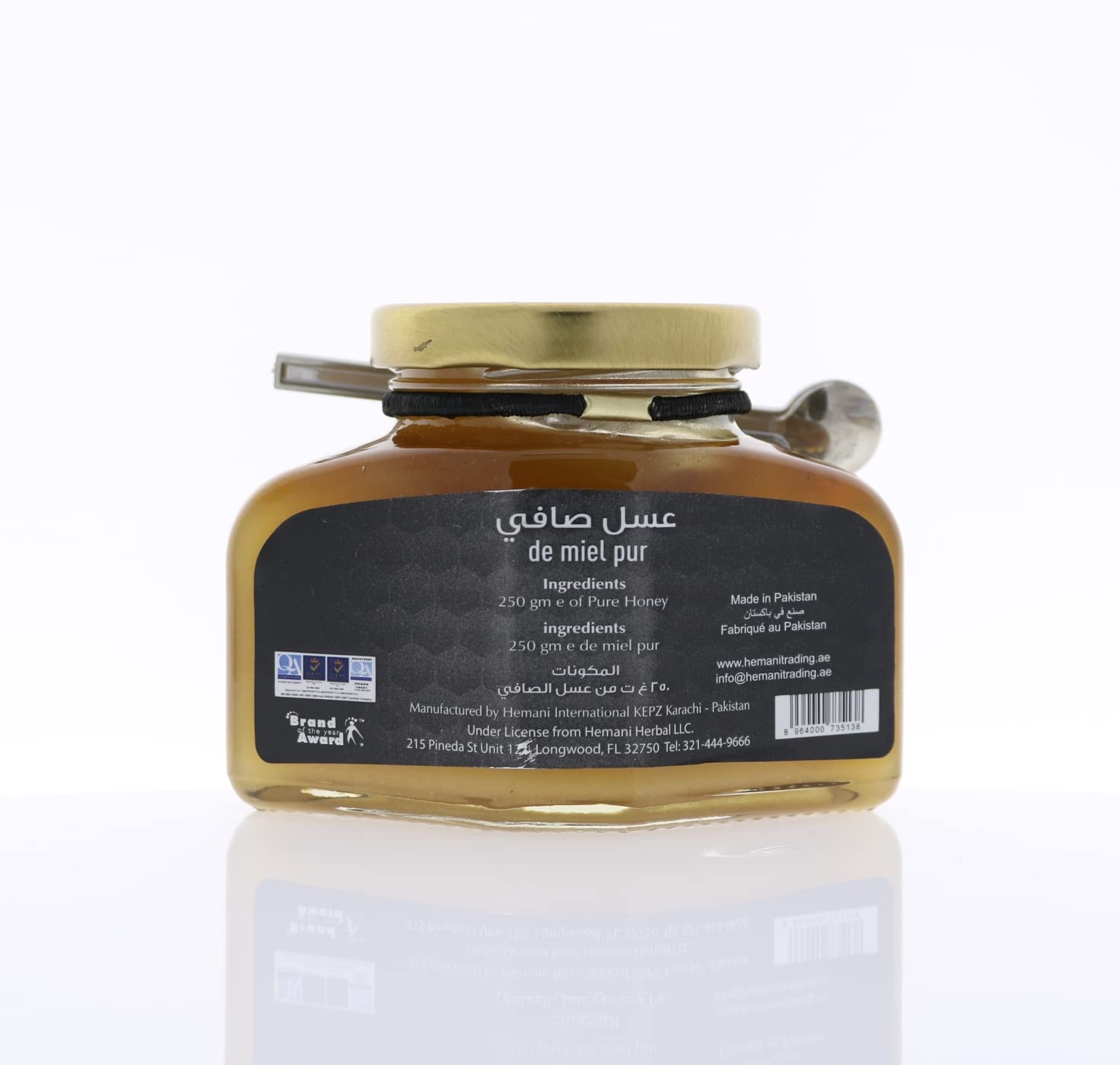 Hemani Pure Honey 250grams : Grocery & Gourmet Food