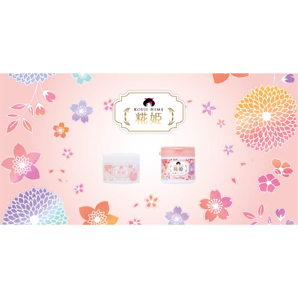 Kouji Hime Face pack 150g [Japan import]