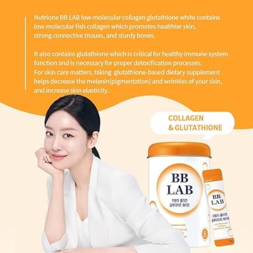 BB LAB Collagen Glutathione White, Low Molecular Korean Coll