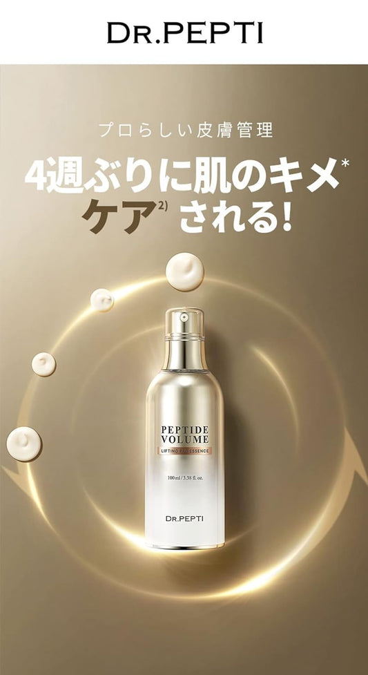 DR.PEPTI Peptide Volume Lifting Pro Essence 30 (1.01 .)