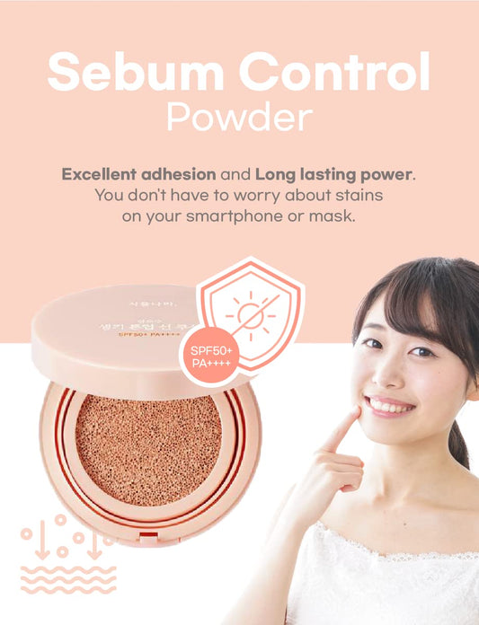 Shingmulnara Oxygen Water Tone Up Sun Cushion SPF50+ PA++++ (15g + 15g Refill) (#02 Peach)