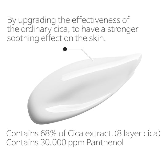 Inward Ferment Cica Cream - Soothing, Recovery, Sensitive Skin, Hydrates, Centella Asiatica, Restores and Soothes the Skin, Panthenol, Non-sticky Texture, Moisturizing the skin 2.37 .