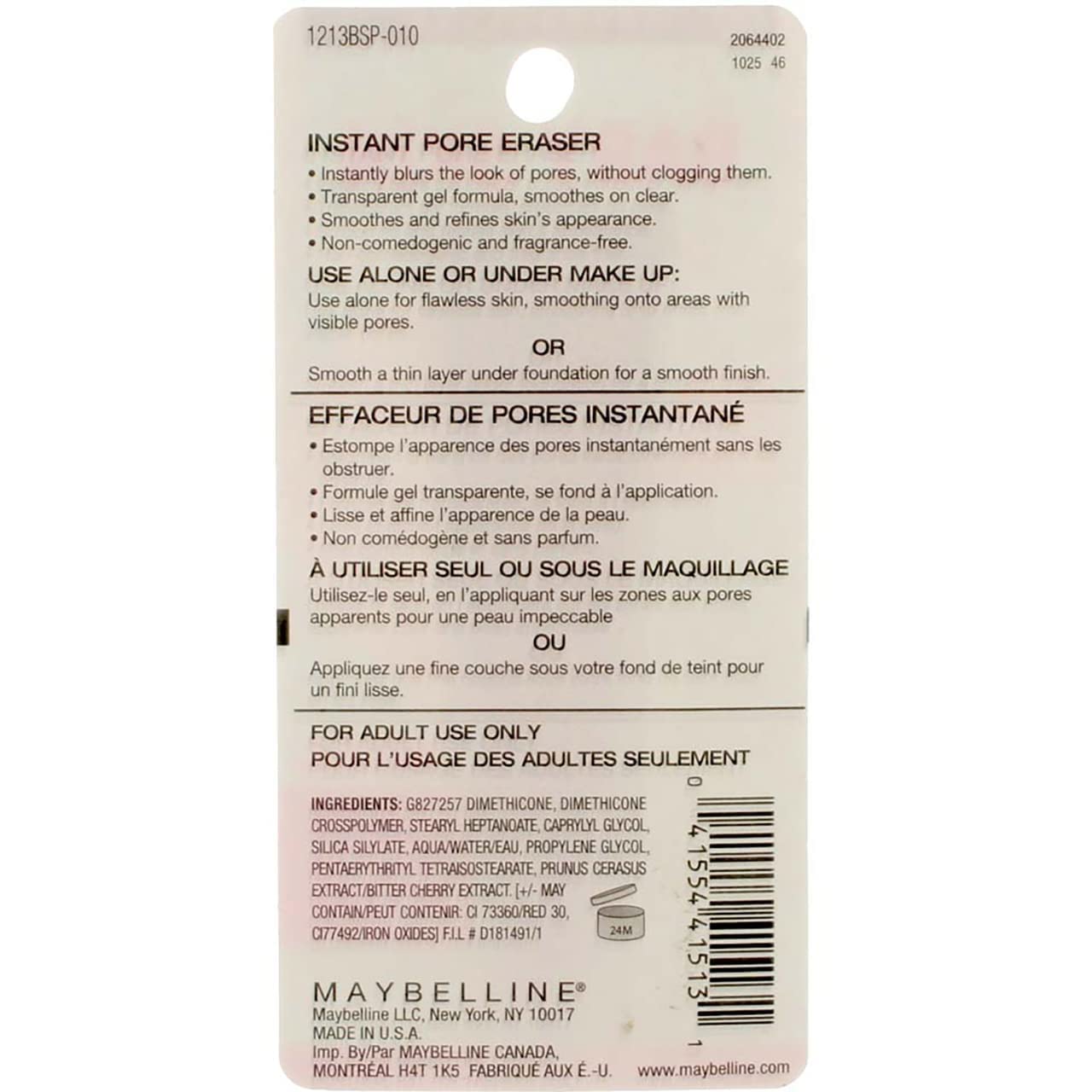 Maybelline New York Baby Skin Instant Pore Eraser Primer 0.6