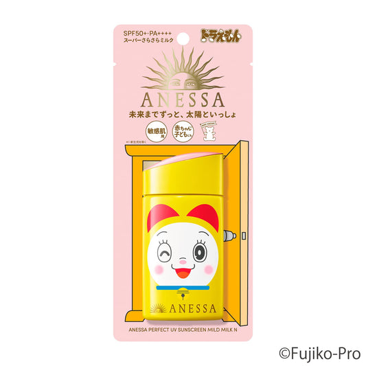 Limited Edition Doraemon Anessa Perfect UV Sunscreens (Dorami-chan Mild Milk)