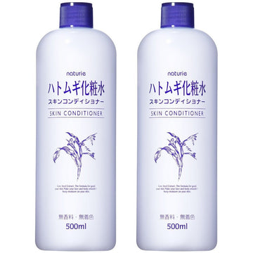 Imyu naturie Skin Conditioner, 500ml (Pack of 2)