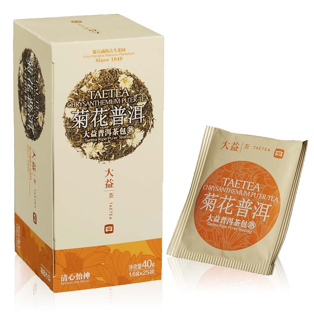 Chrysanthemum Ripe Pu'er Teabag Yunnan Chinese Pu-erh Puer Tea