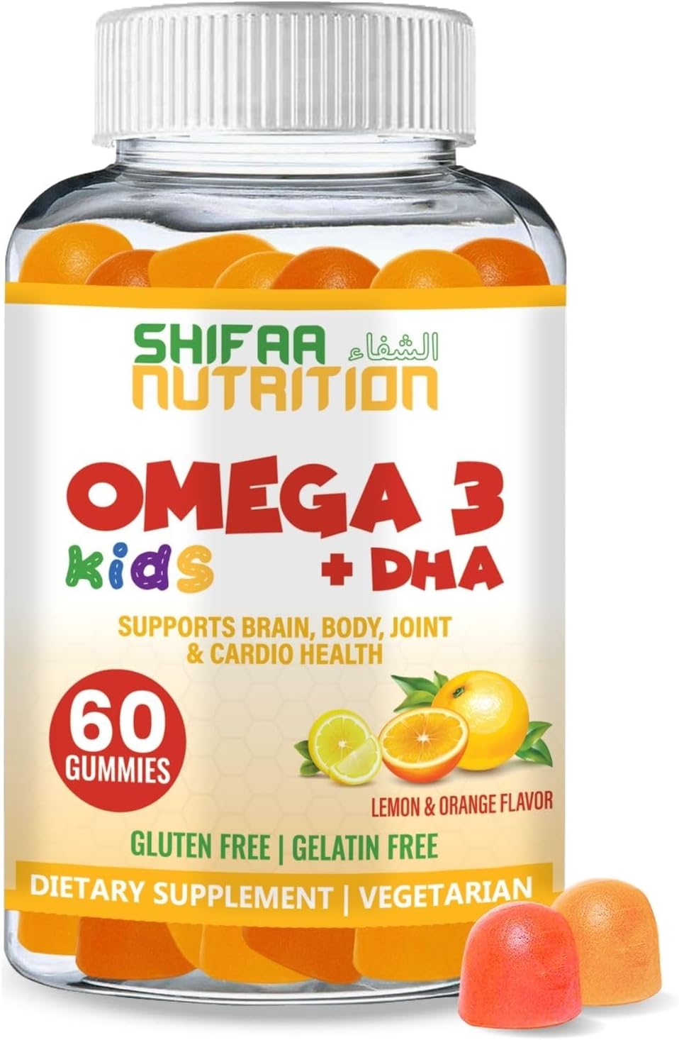 SHIFAA NUTRITION Vegan Kids Omega 3 Gummies with DHA, 30 Servings | Kids Omega 3 + DHA to Support Brain, Body & Immune S