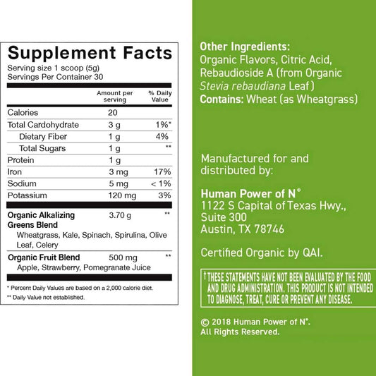 humanN HeartGreens | Superfood Organic Powder with Wheatgrass, Kale, S
