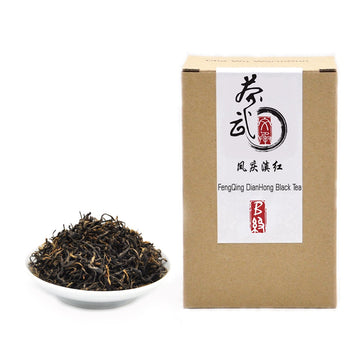 Cha Wu-[B] FengQing DianHong Black Tea, New Spring Tea,YunNan Black Tea,Big Leaf Arbor Tea