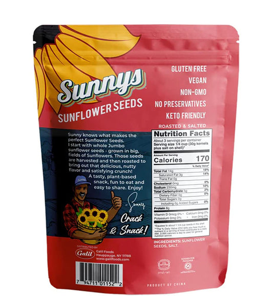 Galil Sunnys Sunflower Seeds | Salted – Gluten-Free, Vegan, Kosher, Non-GMO Sunflower Seeds, Keto-Friendly Snack