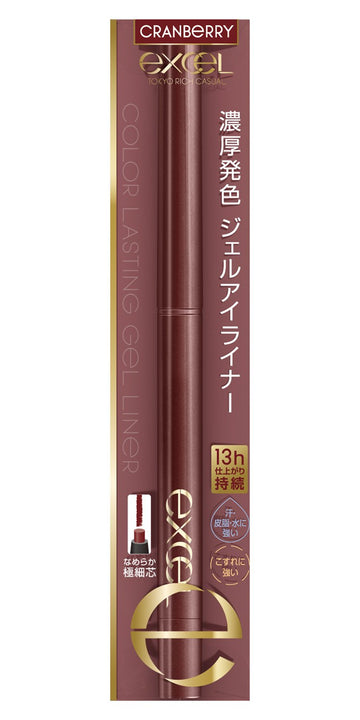 Sana excel color lasting gel liner CG04 (cranberry) Tokiwa Yakuhin Kogyo