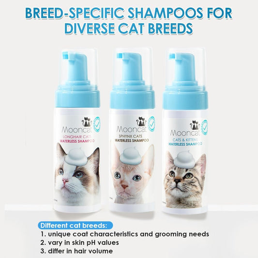 Mooncat Waterless Cat Shampoo, Licking Safe Dry Shampoo for Longhair Cats, No Rinse Foam Cat Bath, Grooming for Cat, Kit