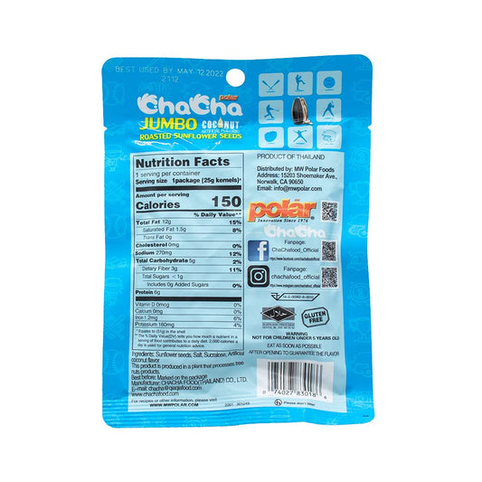 Chacha Jumbo Sunflower Seeds Coconut Flavor, (Pack of 15)